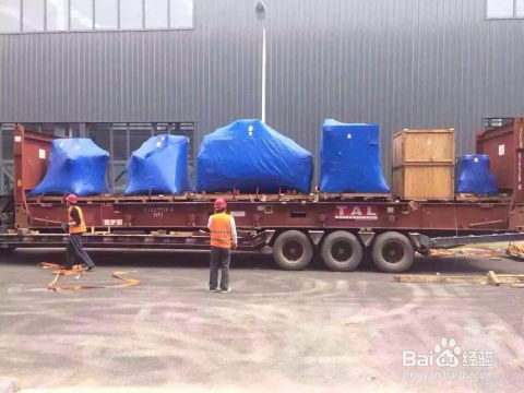 舊半導(dǎo)體設(shè)備報(bào)關(guān)流程與半導(dǎo)體機(jī)械進(jìn)口清關(guān)代理裝卸服務(wù)詳解