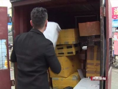 順豐速運開展“節(jié)日溫州海鮮寄遞”，聯(lián)合保潔服務(wù)傳遞家鄉(xiāng)味道