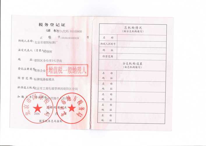論多業態下城市公共空間與房地產的融合態勢